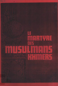 Le Martyre des musulmans Khmers