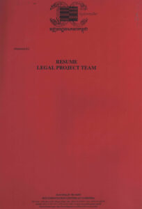 Resume Legal Project Team.