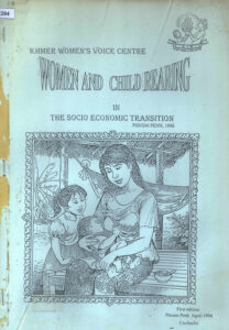 Women and Child Reading in the Socio Economic transition.