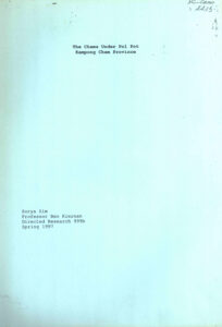 The Chams under Pol Pot: Kampong Cham Province.