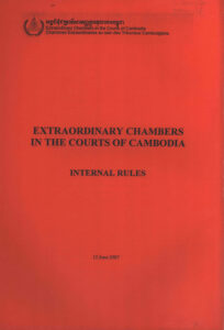 Extraordinary Chambers in the Courts of Cambodia: Interview rules.