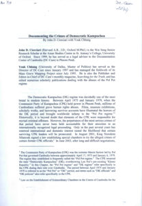 Documenting the Crimes of Democratic Kampuchea.