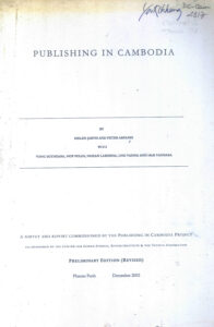 Publishing in Cambodia.