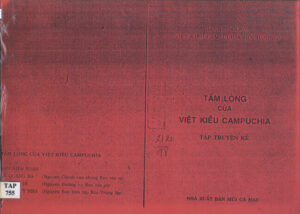 Tam Long cua Viet Kieu Kampuchia.