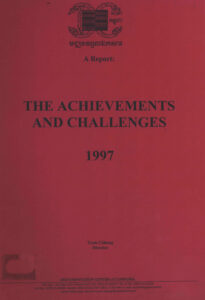 The Achievements and Challenges.