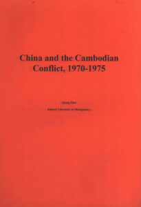 China and the Cambodian Conflict, 1970-1975.