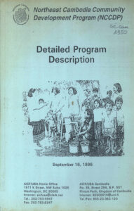 Detailed Program Description.