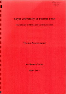 “Food is God”: A thesis Assignment: Documentary film.