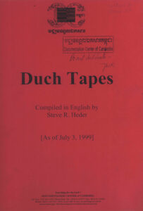 Duch Tapes.