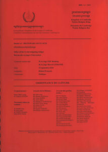 Dossier no.: 002/19-09-2007-ECCC-OCIJ