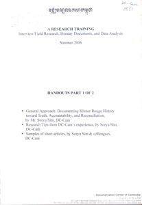 A Research Training: Interview/Field Research, Primary Documents, and Data Analysis.