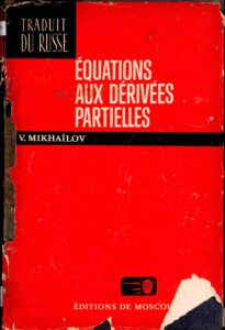 Equations aux derivees partelles.
