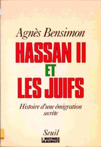 Hassan II et les juifs: essai.