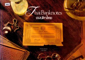 Thai Bank notes.