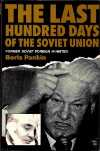 Kyrgyz Republic: Kyrgyzstan: Heart land of Central Asia