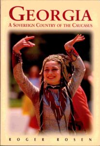 Georgia: A Sovereign Country of the Caucasus.