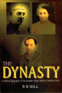 The dynasty: a political biography of the premier ruling family of modern India.
