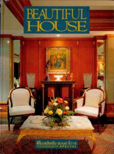 The Body guard’s story: Diana, the crach, and the sole Survivor.