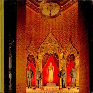 The Chakri Monarchs and the Thai people: a Special Relationship.
