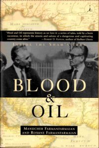 Blood and oil: Inside the Shab’s Iran.