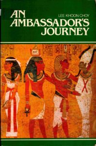 An Ambassabor’s Journey.