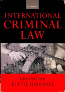 International Criminal Law.