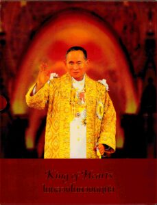 King of hearts: the Sixtieth Anniversary Celebrations of His Majesty King Bhumibol Adulyadej’s Accession to the Throne