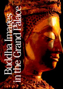 Buddha Images in the Grand Palace.