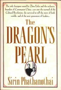 The Dragon’s Pearl.