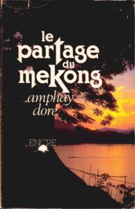 Le partage du mekong.