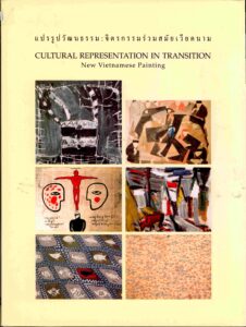 Culture represintation in transition: new Vietnamese Painting.