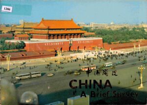 China: a brif survey.