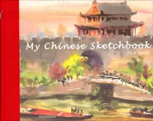 My Chinese sketch book.