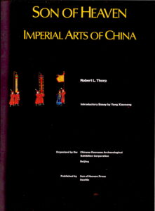 Son of Heaven: Imperial arts of China.
