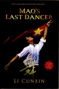 Mao’s Last dancer.