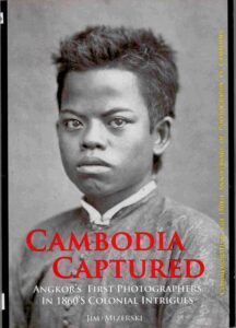 Cambodia Captured.