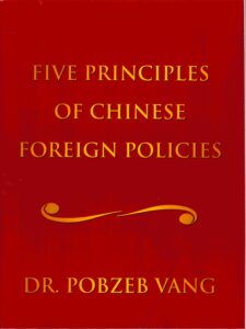 Five Principles of Chinese Foreign Policies.