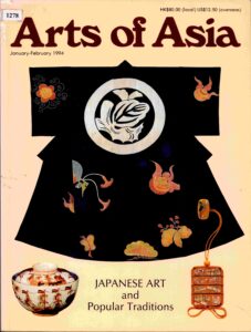 Arts of Asia, vol.24, No. 1: Japanese art and Popular tracitions.