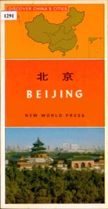 Beijing: Discover China’s Cities.