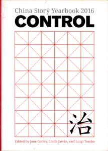 Control: China Story year book 2016.