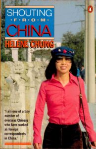 Shouting from China.