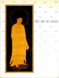 The art of Japan: masterworks in the Asian Art Museum of San Fransisco.