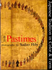 Japanese tradition in color & Form.