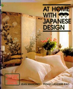 At home with Japanese design: Acecents, Structure and spirit.
