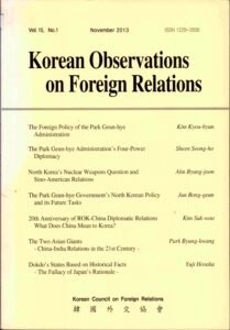 korean Observations on Foreign relations, vol.15, No.1 November, 2013