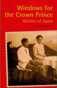 Windown for the crown prince:  akihito of Japan.