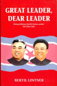 Great Leader, Dear Leader: Demystifying North Korea under the Kim Clan.