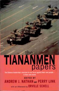 The Tiananment Papers.