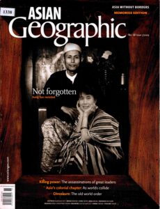 Asian Geographic: Not forgetten.