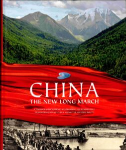 China: the new long March.